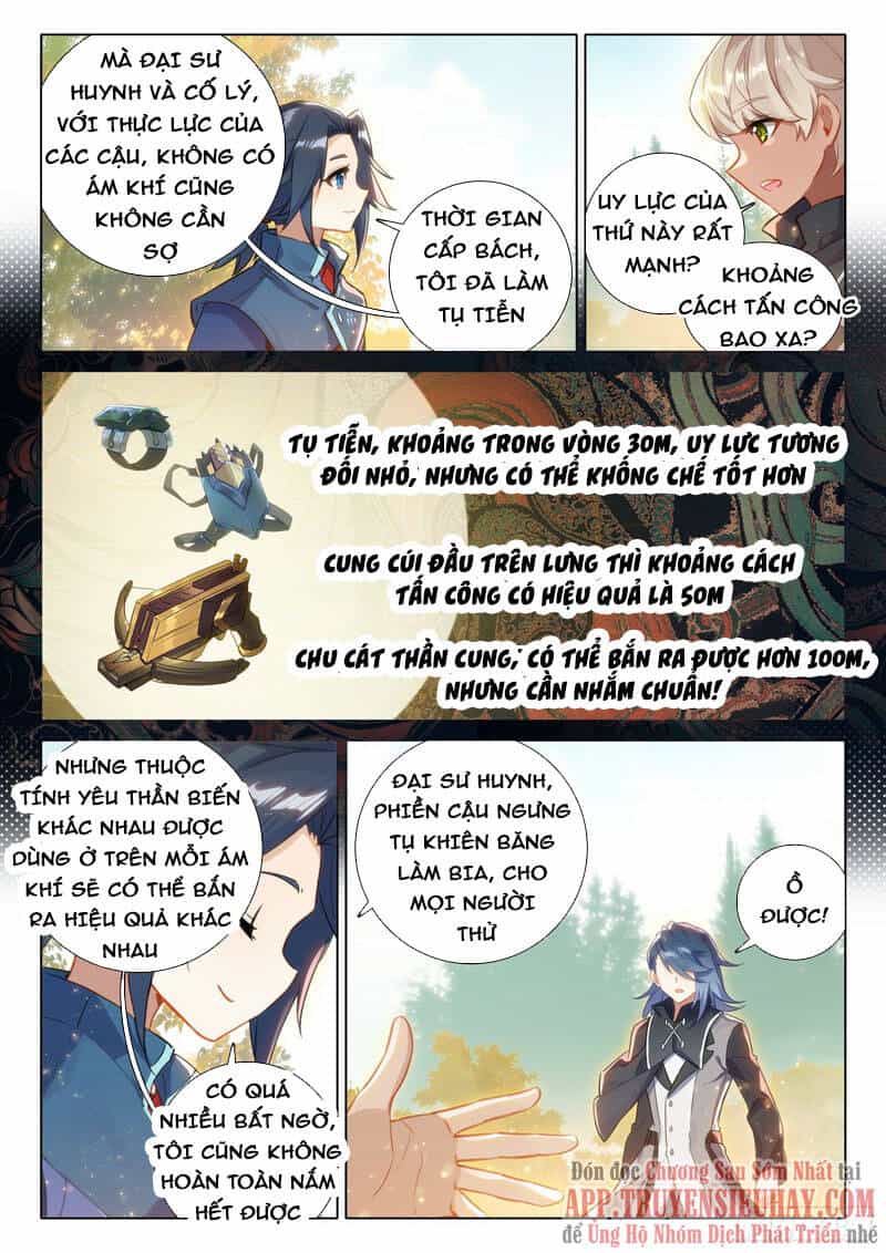 Đấu La Đại Lục 5 - Chương 59 - ảnh 14