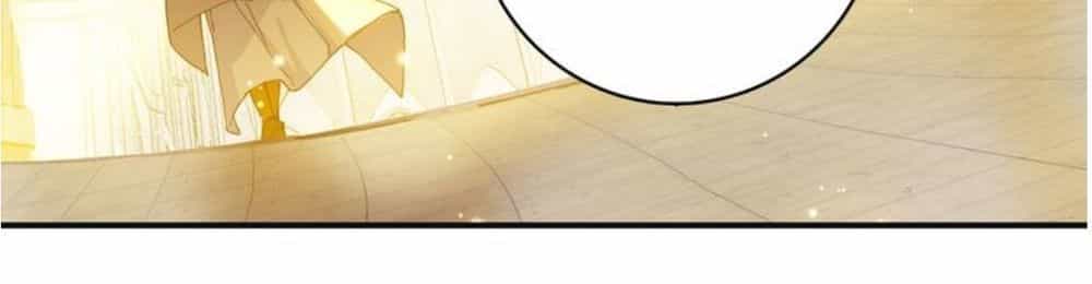 Đấu La Đại Lục Ngoại Truyện: Đường Môn Anh Hùng - Chương 12 - ảnh 28