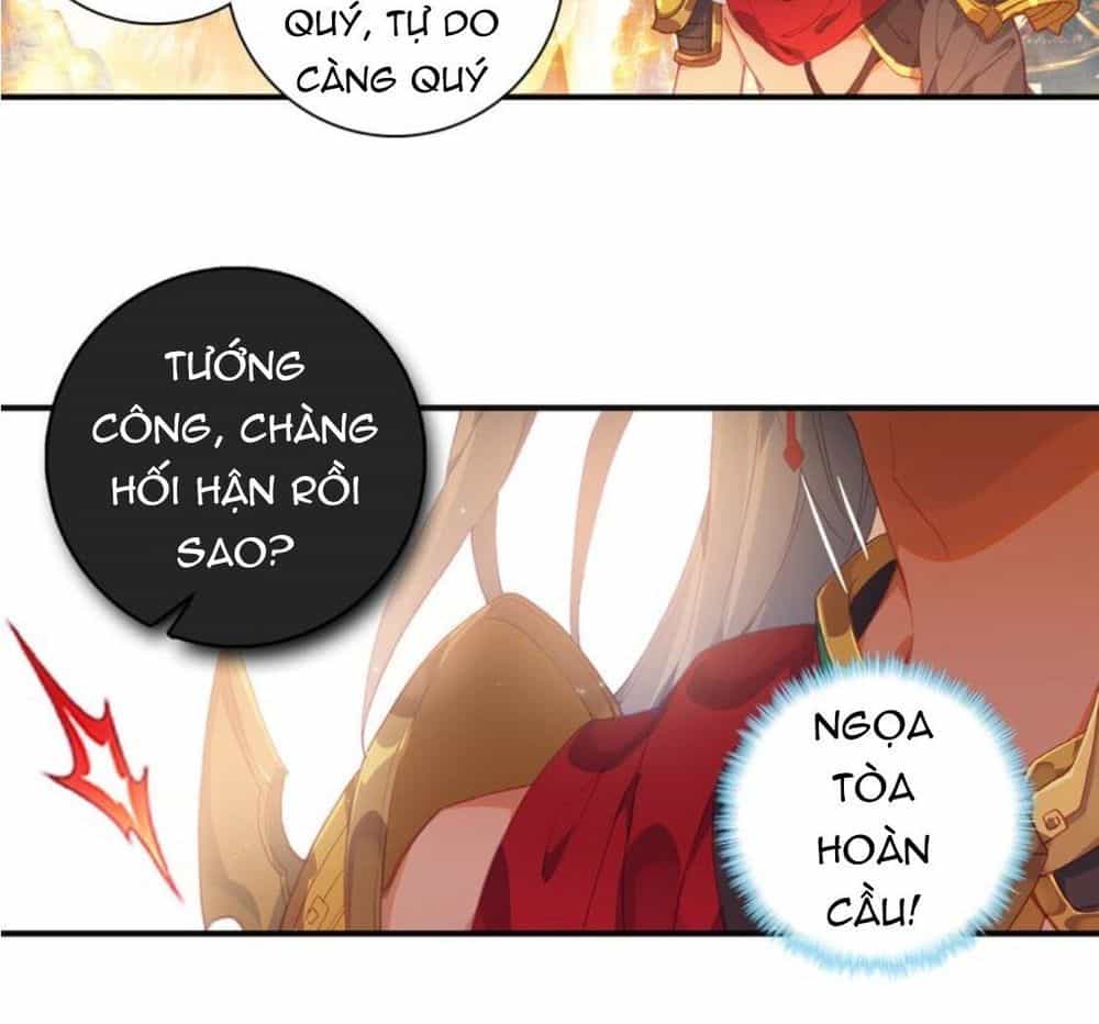 Đấu La Đại Lục Ngoại Truyện: Đường Môn Anh Hùng - Chương 13 - ảnh 19