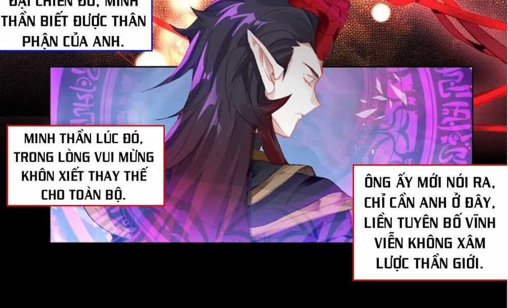 Đấu La Đại Lục Ngoại Truyện: Đường Môn Anh Hùng - Chương 15 - ảnh 6