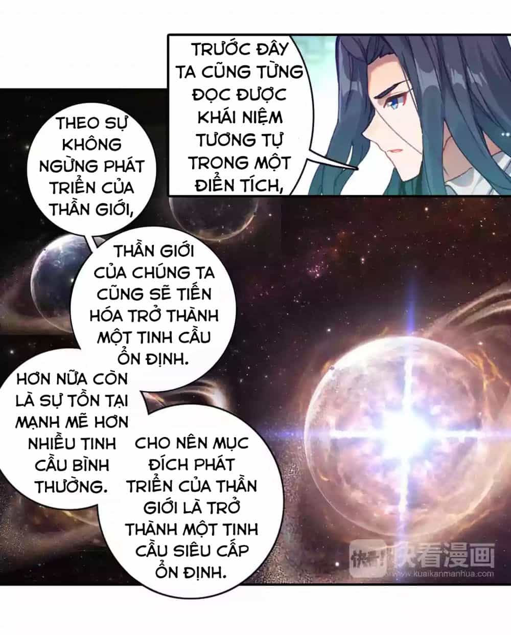 Đấu La Đại Lục Ngoại Truyện: Đường Môn Anh Hùng - Chương 5 - ảnh 16