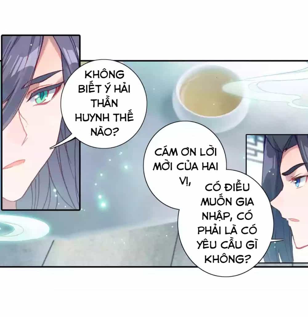 Đấu La Đại Lục Ngoại Truyện: Đường Môn Anh Hùng - Chương 5 - ảnh 23