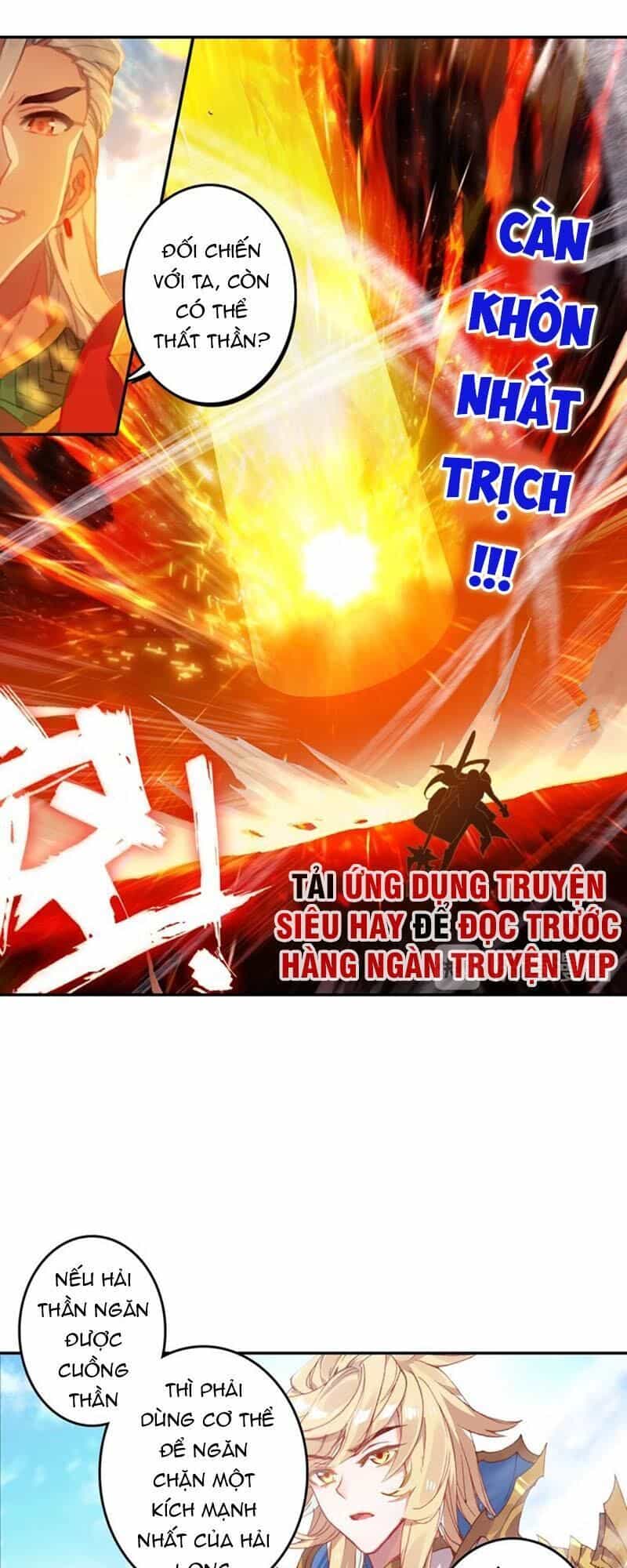 Đấu La Đại Lục Ngoại Truyện: Đường Môn Anh Hùng - Chương 73 - ảnh 8