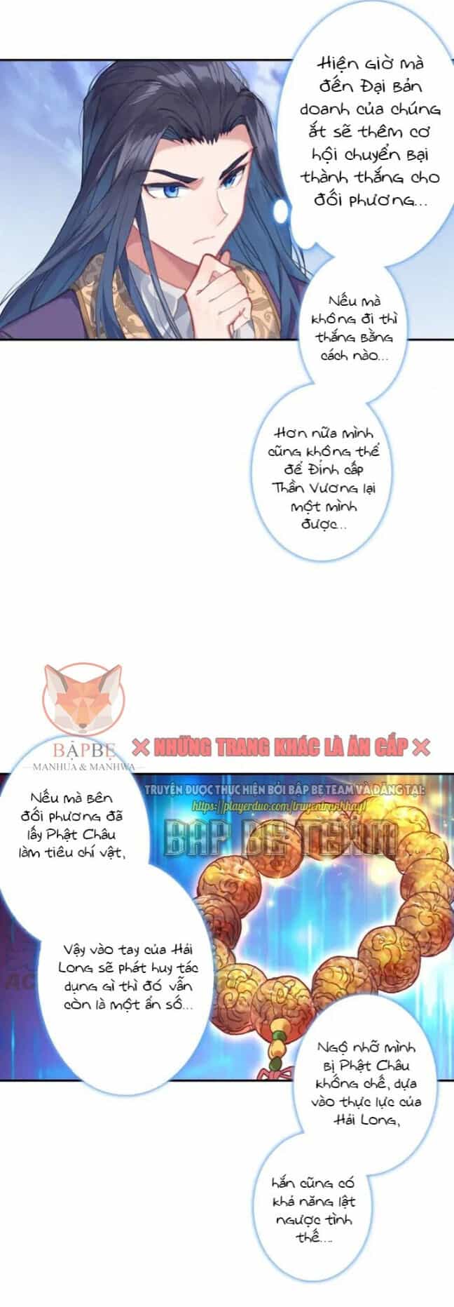 Đấu La Đại Lục Ngoại Truyện: Đường Môn Anh Hùng - Chương 75 - ảnh 13