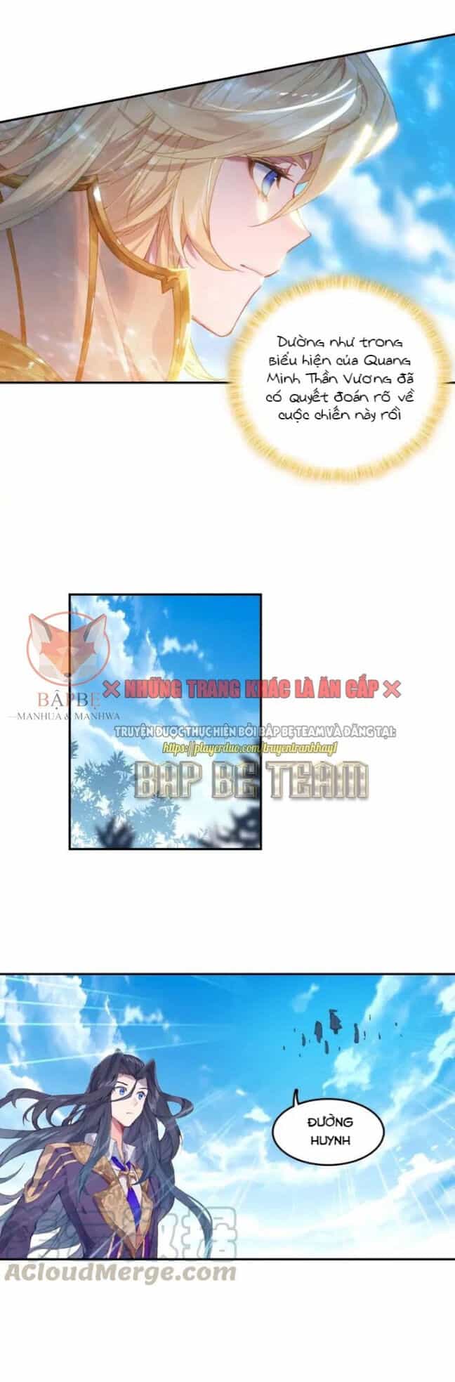 Đấu La Đại Lục Ngoại Truyện: Đường Môn Anh Hùng - Chương 75 - ảnh 21