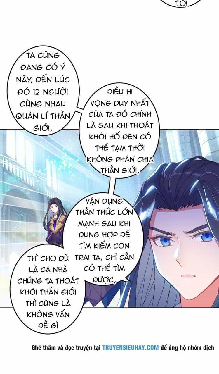 Đấu La Đại Lục Ngoại Truyện: Đường Môn Anh Hùng - Chương 81 - ảnh 8
