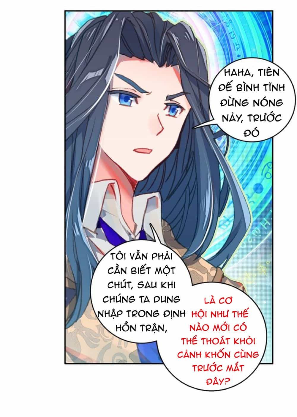 Đấu La Đại Lục Ngoại Truyện: Đường Môn Anh Hùng - Chương 9 - ảnh 19