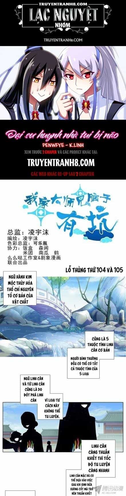 Đầu Óc Đại Sư Huynh Của Ta Rất Đen Tối - Chương 104 - ảnh 10