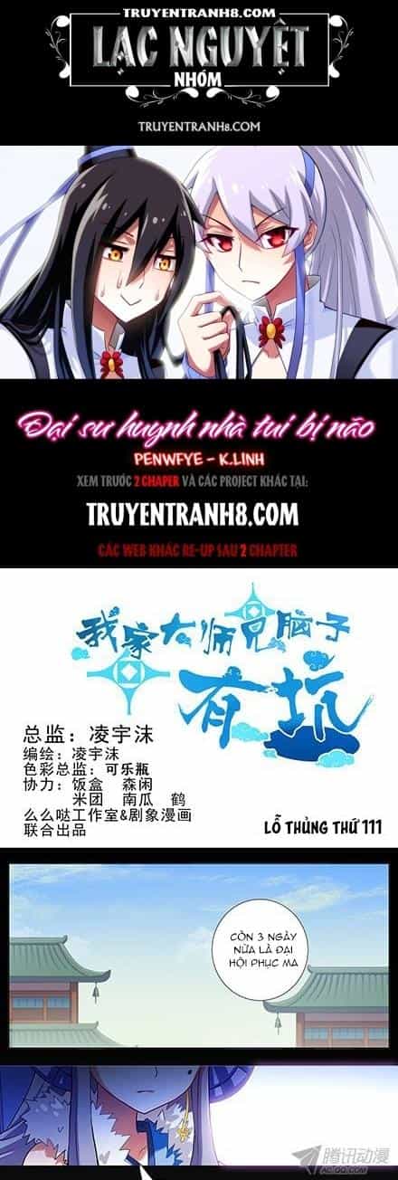 Đầu Óc Đại Sư Huynh Của Ta Rất Đen Tối - Chương 111 - ảnh 1