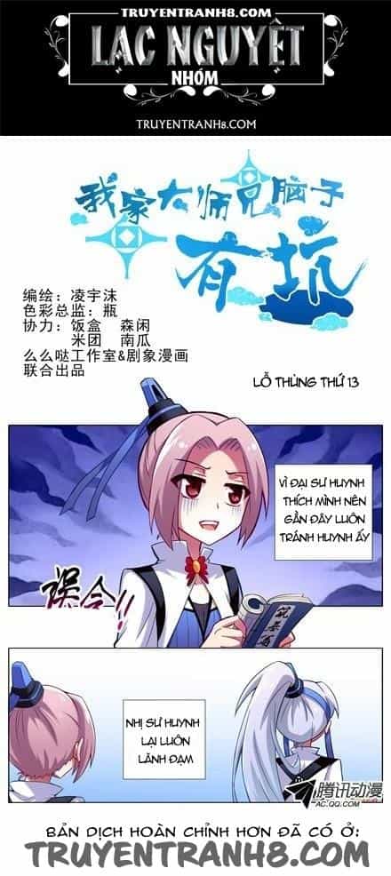 Đầu Óc Đại Sư Huynh Của Ta Rất Đen Tối - Chương 12 - ảnh 1