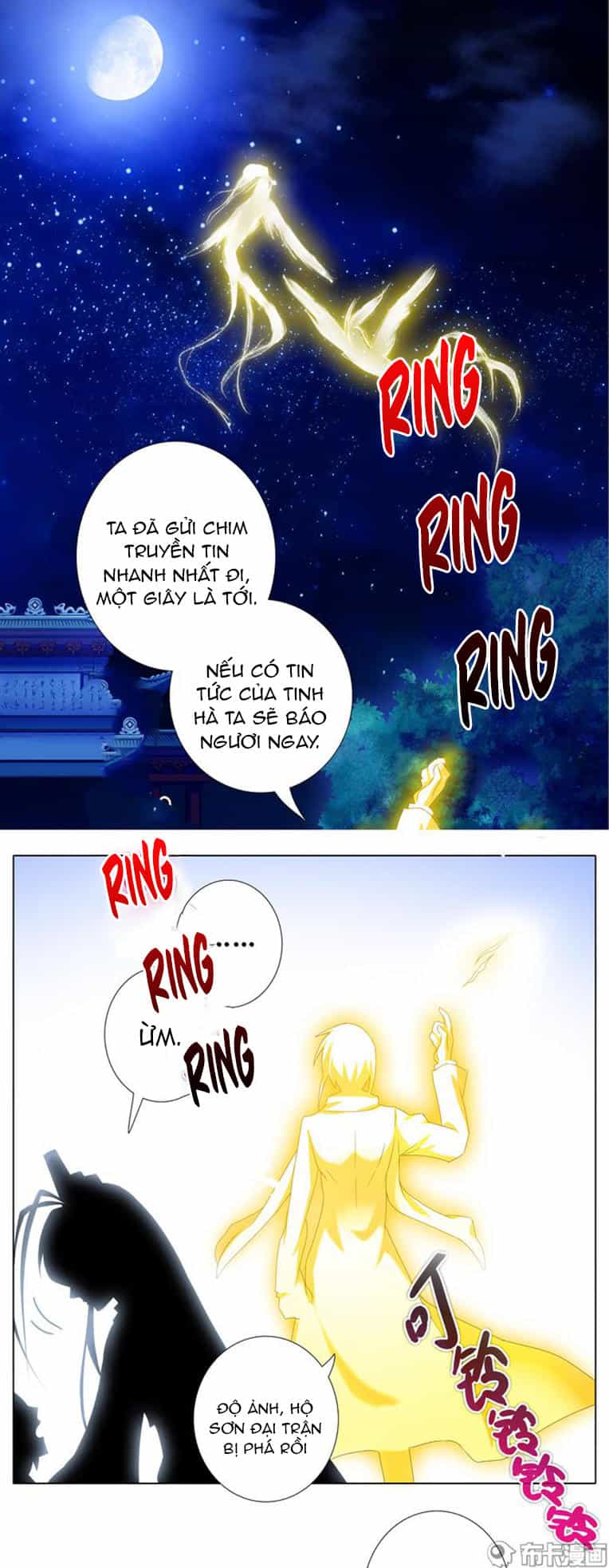 Đầu Óc Đại Sư Huynh Của Ta Rất Đen Tối - Chương 203 - ảnh 11