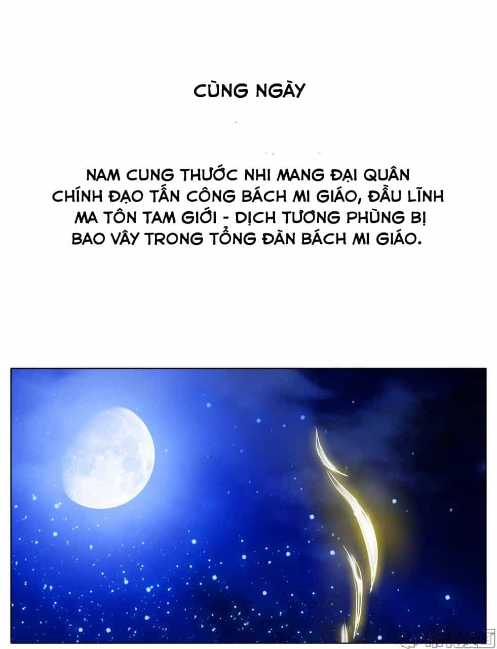 Đầu Óc Đại Sư Huynh Của Ta Rất Đen Tối - Chương 204 - ảnh 8