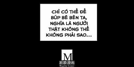Đầu Óc Đại Sư Huynh Của Ta Rất Đen Tối - Chương 210 - ảnh 32