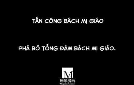 Đầu Óc Đại Sư Huynh Của Ta Rất Đen Tối - Chương 222 - ảnh 64