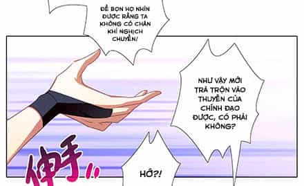 Đầu Óc Đại Sư Huynh Của Ta Rất Đen Tối - Chương 229 - ảnh 7