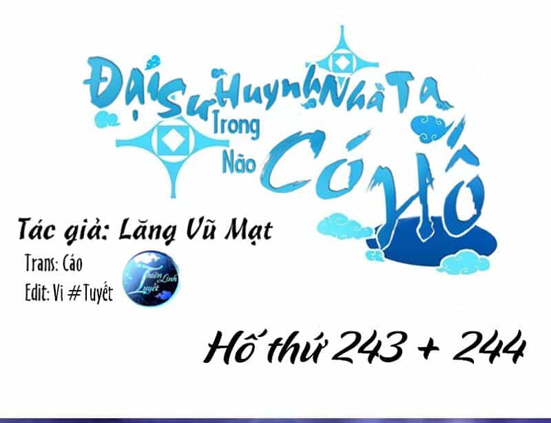 Đầu Óc Đại Sư Huynh Của Ta Rất Đen Tối - Chương 243 - ảnh 1