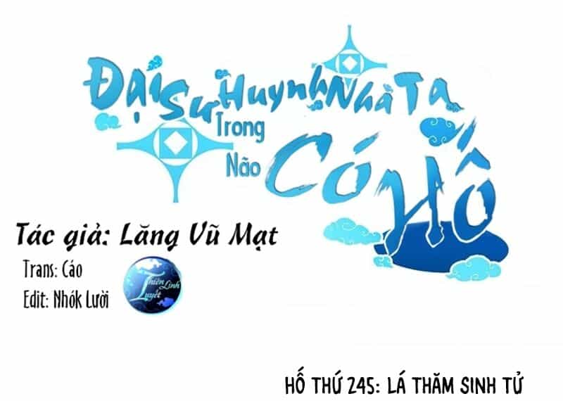 Đầu Óc Đại Sư Huynh Của Ta Rất Đen Tối - Chương 245 - ảnh 1