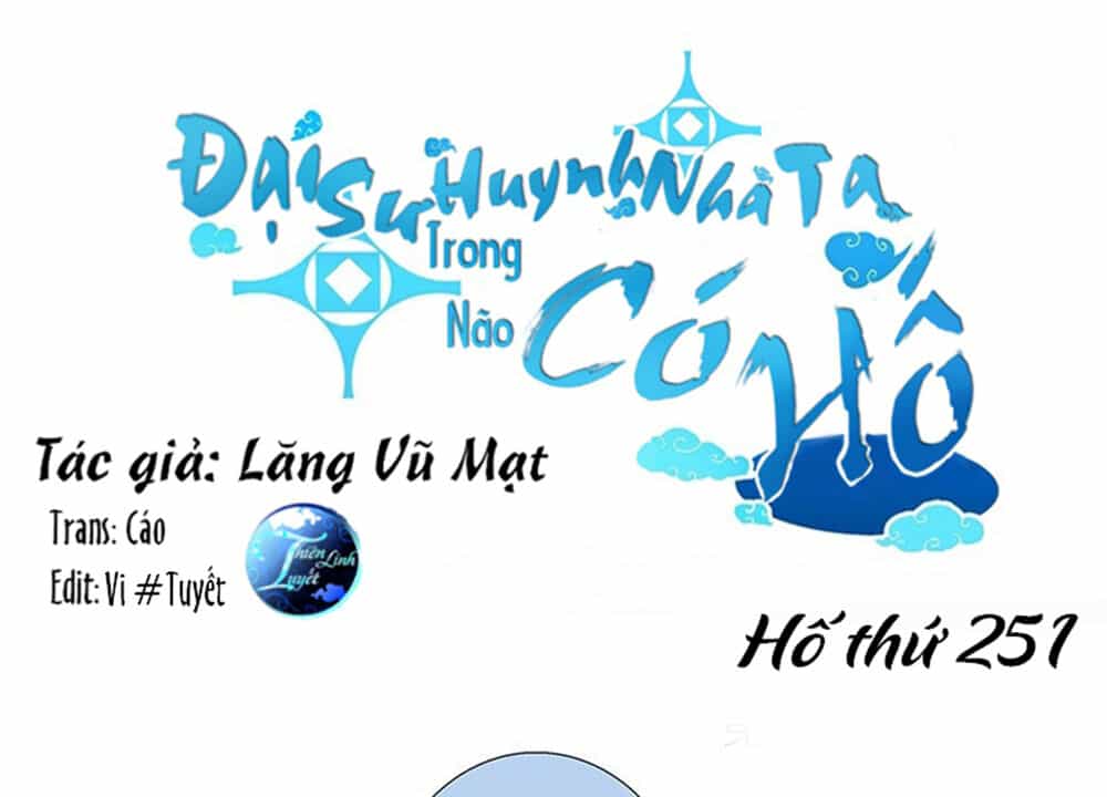 Đầu Óc Đại Sư Huynh Của Ta Rất Đen Tối - Chương 251 - ảnh 1