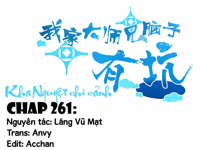 Đầu Óc Đại Sư Huynh Của Ta Rất Đen Tối - Chương 261 - ảnh 1