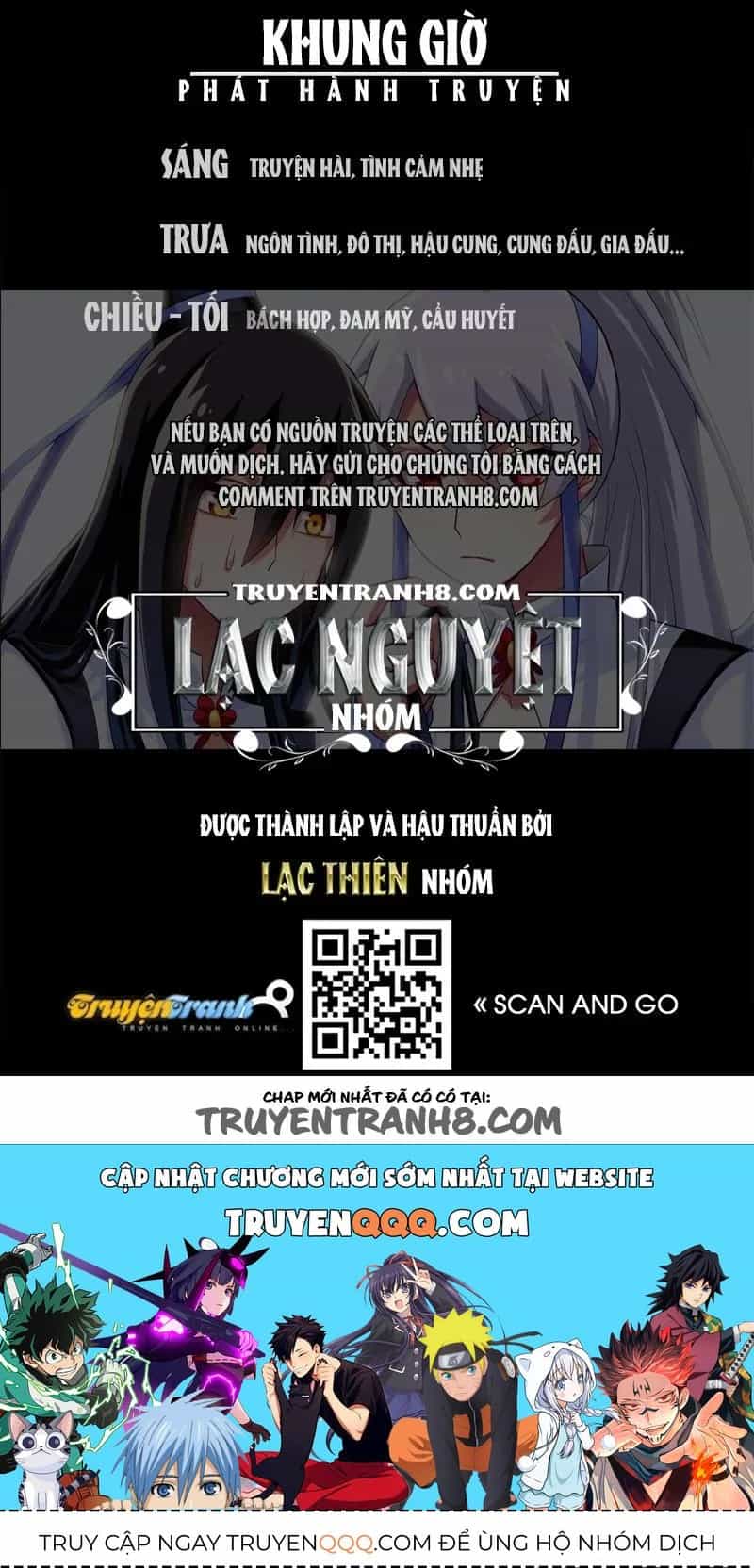 Đầu Óc Đại Sư Huynh Của Ta Rất Đen Tối - Chương 24.7 - ảnh 16
