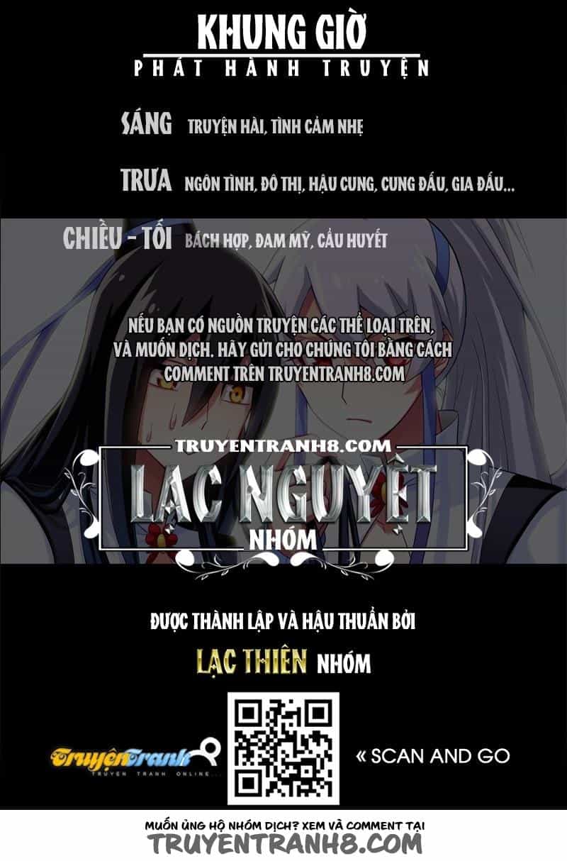 Đầu Óc Đại Sư Huynh Của Ta Rất Đen Tối - Chương 49 - ảnh 21