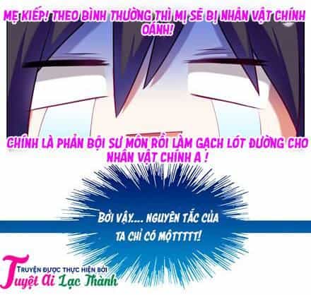 Đầu Óc Đại Sư Huynh Của Ta Rất Đen Tối - Chương 5 - ảnh 4