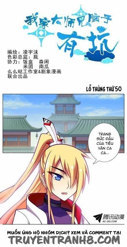 Đầu Óc Đại Sư Huynh Của Ta Rất Đen Tối - Chương 50 - ảnh 1