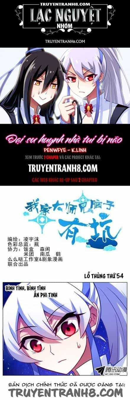 Đầu Óc Đại Sư Huynh Của Ta Rất Đen Tối - Chương 54 - ảnh 1