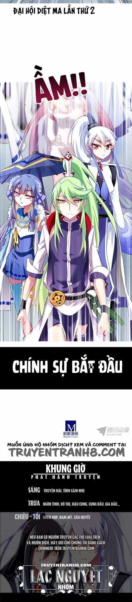 Đầu Óc Đại Sư Huynh Của Ta Rất Đen Tối - Chương 78 - ảnh 11