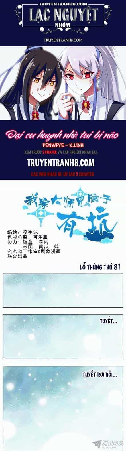 Đầu Óc Đại Sư Huynh Của Ta Rất Đen Tối - Chương 81 - ảnh 1