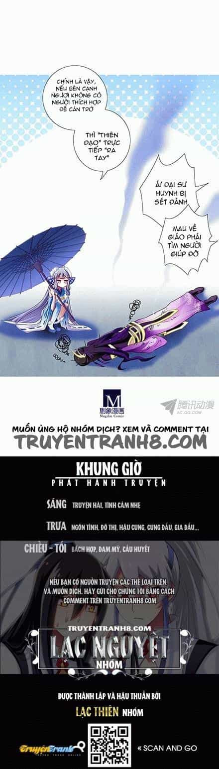 Đầu Óc Đại Sư Huynh Của Ta Rất Đen Tối - Chương 93 - ảnh 7