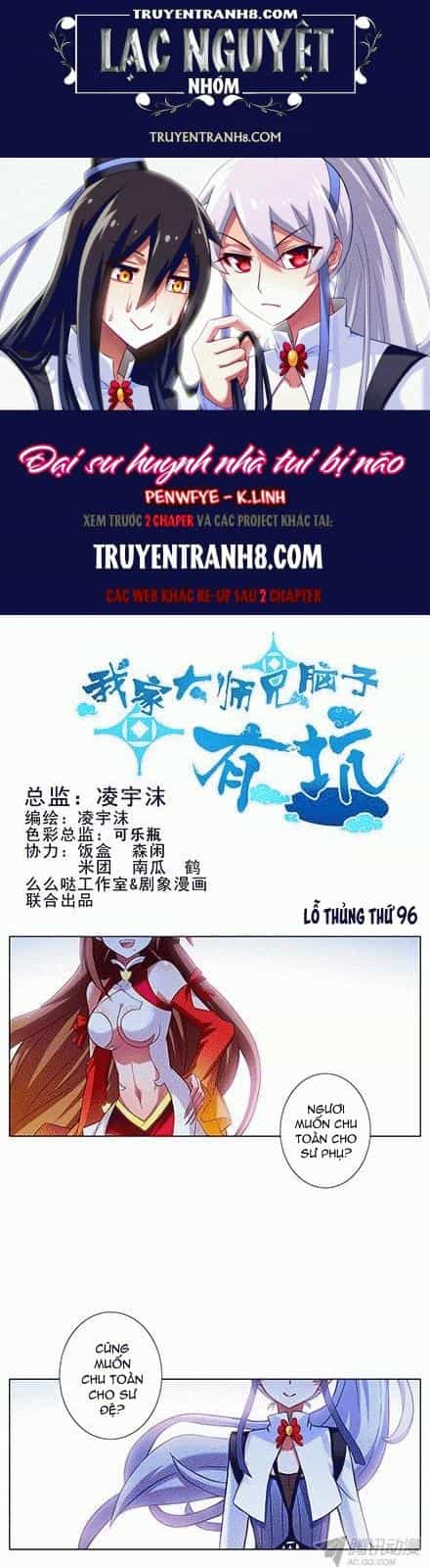 Đầu Óc Đại Sư Huynh Của Ta Rất Đen Tối - Chương 96 - ảnh 1