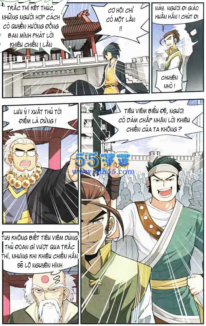 Đấu Phá Thương Khung - Chương 10 - ảnh 17
