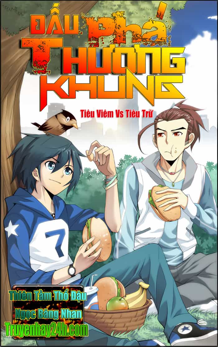 Đấu Phá Thương Khung - Chương 11 - ảnh 1