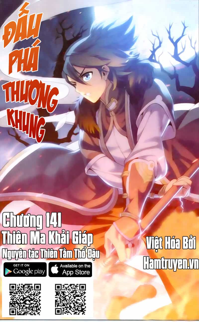 Đấu Phá Thương Khung - Chương 141 - ảnh 1