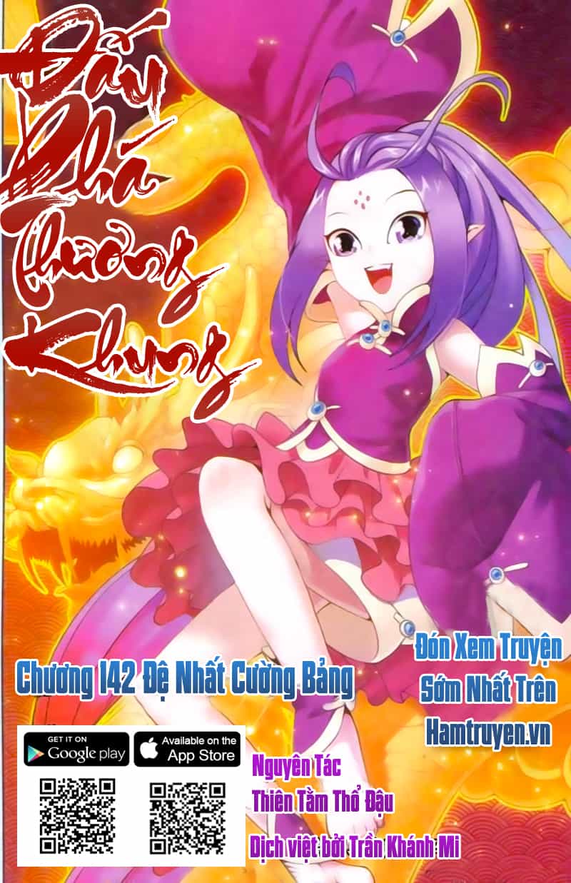 Đấu Phá Thương Khung - Chương 142 - ảnh 2