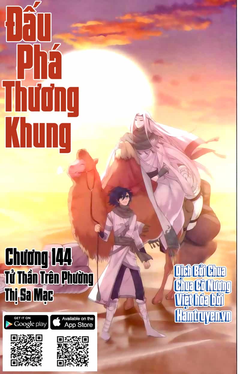 Đấu Phá Thương Khung - Chương 144 - ảnh 1