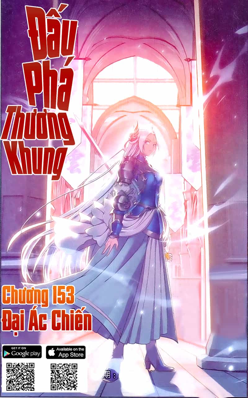 Đấu Phá Thương Khung - Chương 153 - ảnh 1