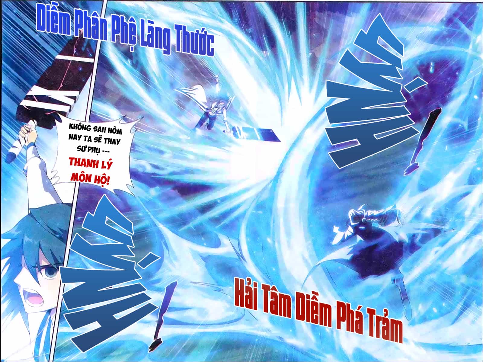 Đấu Phá Thương Khung - Chương 154 - ảnh 5