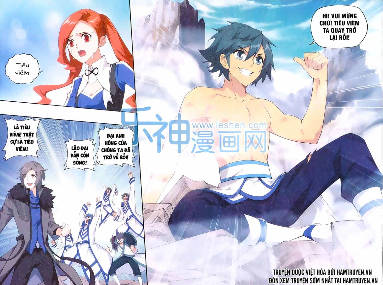 Đấu Phá Thương Khung - Chương 157 - ảnh 15