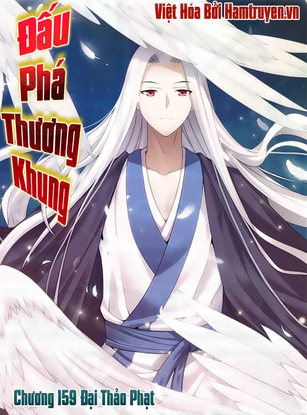 Đấu Phá Thương Khung - Chương 159 - ảnh 1