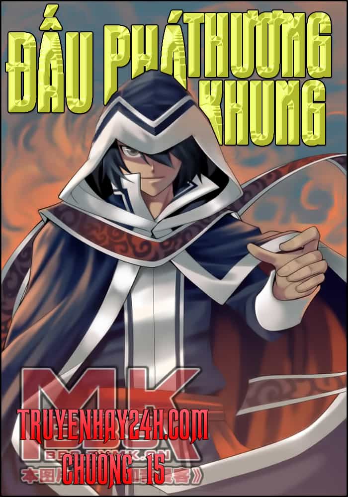 Đấu Phá Thương Khung - Chương 15 - ảnh 1