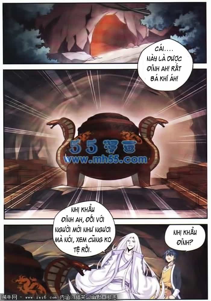 Đấu Phá Thương Khung - Chương 15 - ảnh 11