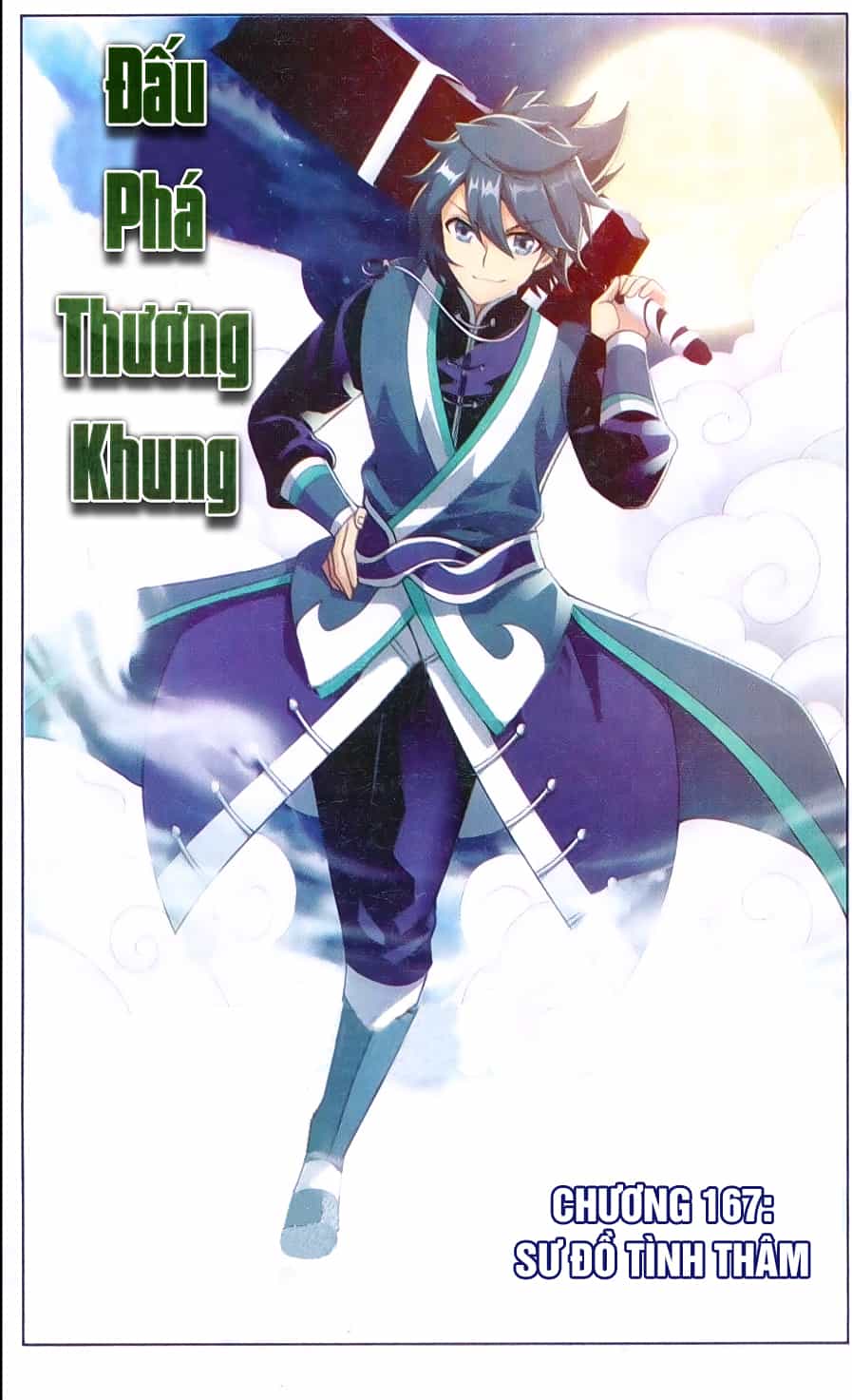 Đấu Phá Thương Khung - Chương 167 - ảnh 2