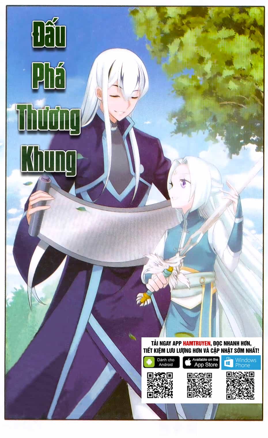 Đấu Phá Thương Khung - Chương 168 - ảnh 1