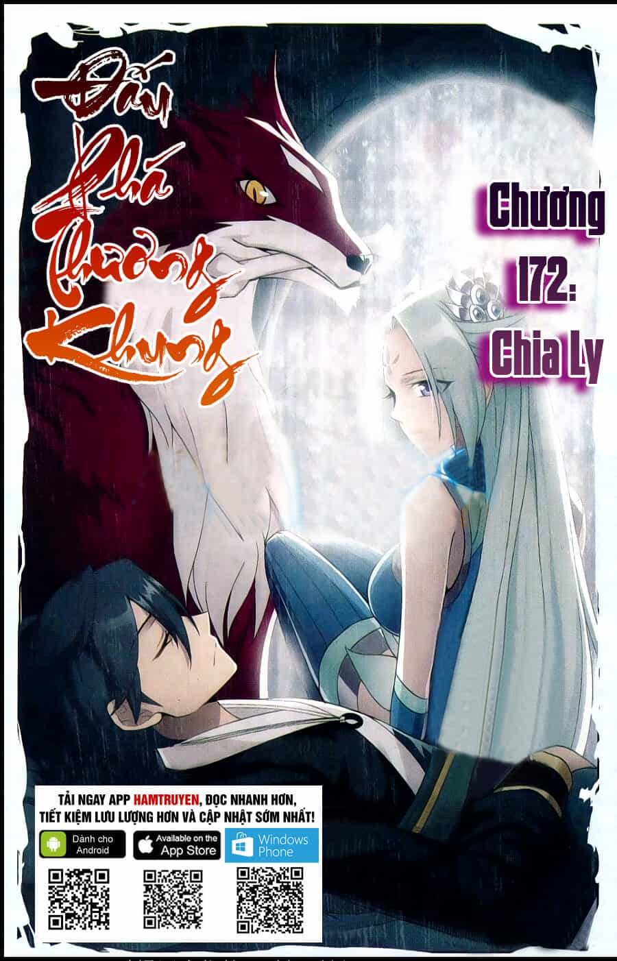 Đấu Phá Thương Khung - Chương 172 - ảnh 2