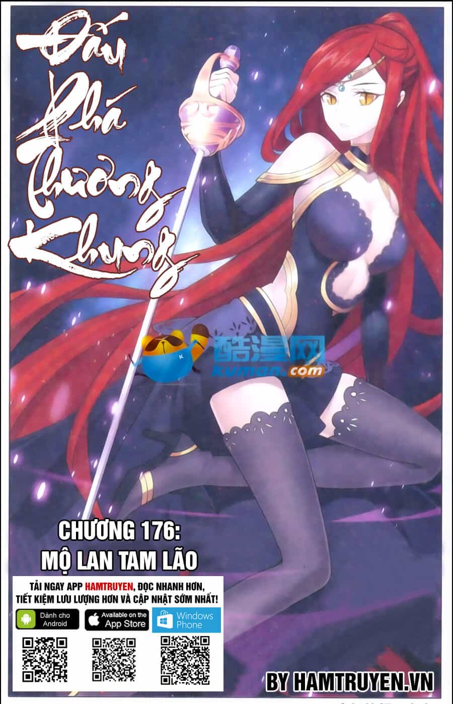 Đấu Phá Thương Khung - Chương 176 - ảnh 2