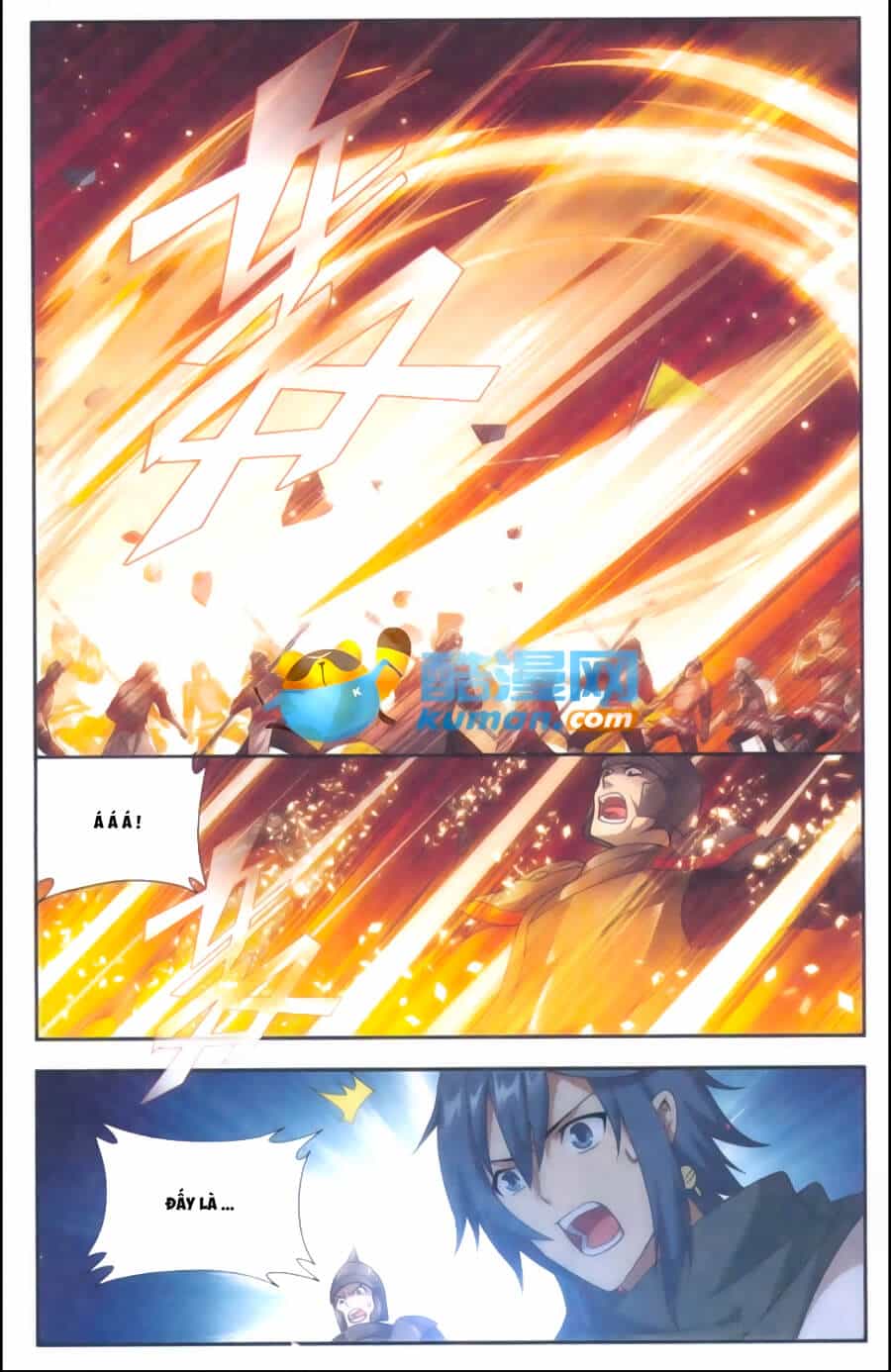 Đấu Phá Thương Khung - Chương 176 - ảnh 7