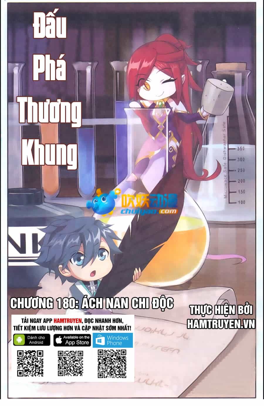 Đấu Phá Thương Khung - Chương 180 - ảnh 2