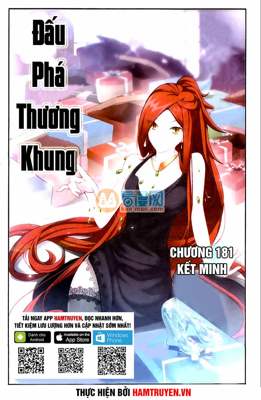 Đấu Phá Thương Khung - Chương 181 - ảnh 2